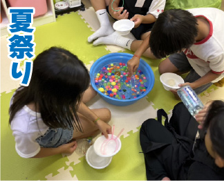 夏祭り